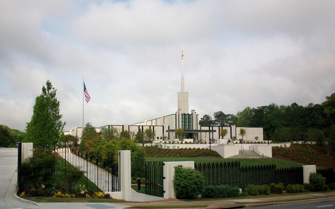 The Atlanta Georgia Temple.